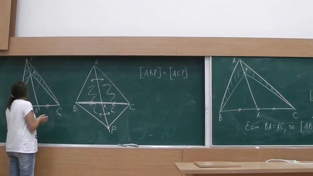 105 Завершение решения задачи о равенстве площадей смотреть онлайн