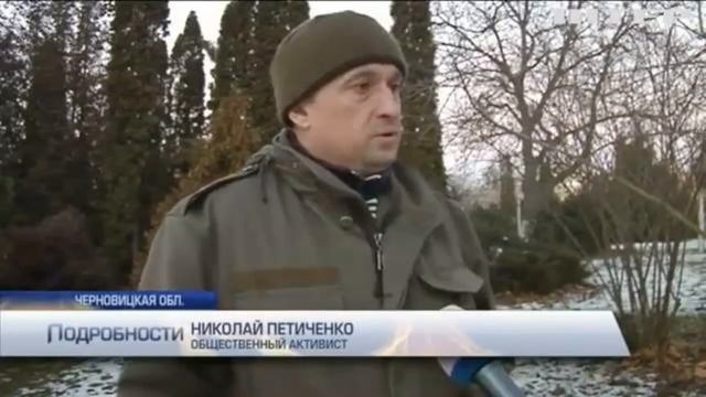 Не жалею, не зову, не плачу смотреть онлайн