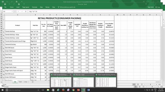 Microsoft Excel Custom View Options for Multiple Worksheets and Workbooks смотреть онлайн