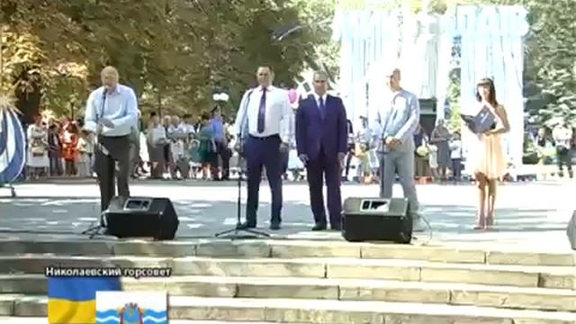 Борис Козырь со спортсменами смотреть онлайн