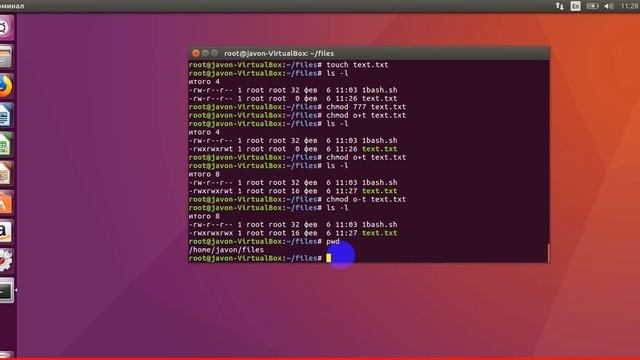 3- dars Linux (Ubuntu distributivi)da bash script bilan ishlash | izlan & rivojlan ♻️ смотреть онлайн