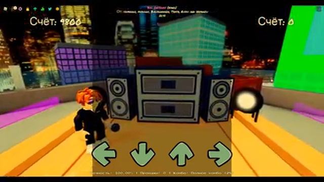 FNF Roblox 3 стадий или 4 стадий песни смотреть онлайн