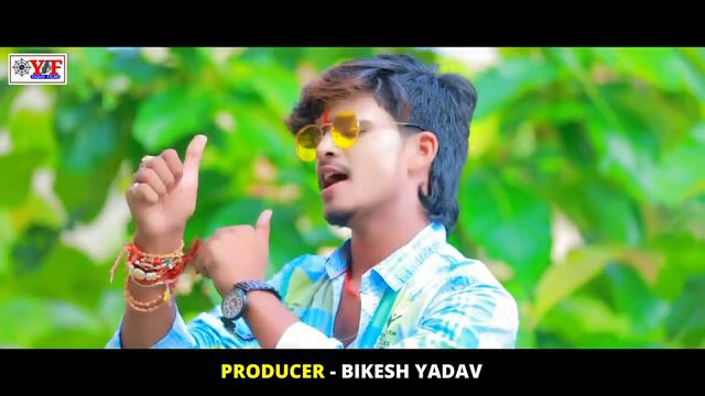 #ashish yadav ll #रोजे रोजे तोडे चिडिया कंगना #new song __khorta смотреть онлайн