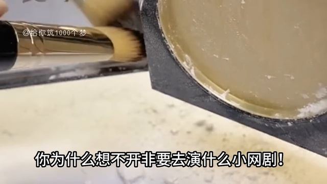 《顶流靠真心话大冒险，在综艺里开挂爆火全网》完整版 смотреть онлайн