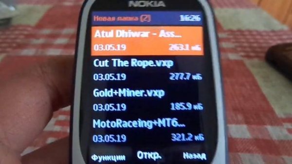 Игры на Nokia 3310 (2017)