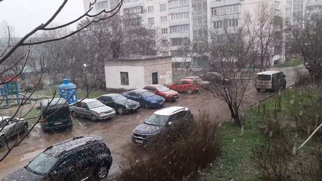 Погода в Евпатории смотреть онлайн