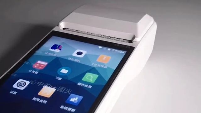 R330 Handheld POS Terminal смотреть онлайн