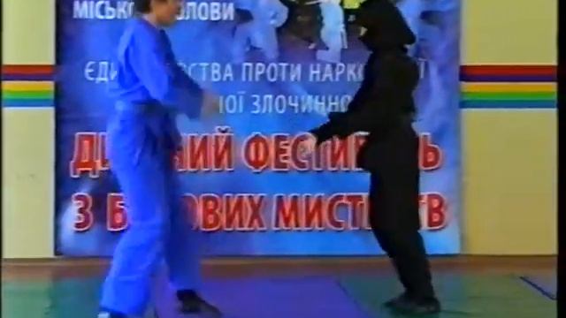 Форум боевых искусств * Путь воина * смотреть онлайн