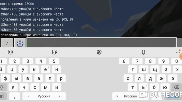 строим испытани сложный через 20 мин 40 час и 100 секунд смотреть онлайн