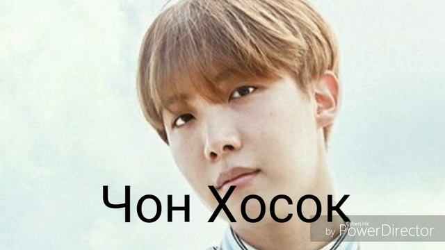Реакция BTS Т/И хочет котёнка ??? смотреть онлайн