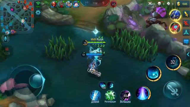 Mobile Legends - Обзор нового героя [Elf King - Estes] смотреть онлайн