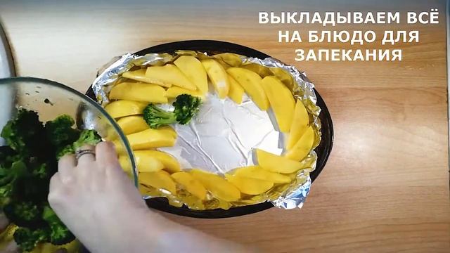 Художественная Гимнастика