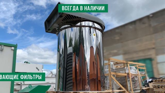 Запчасти для бетонных заводов на складе в Казани смотреть онлайн