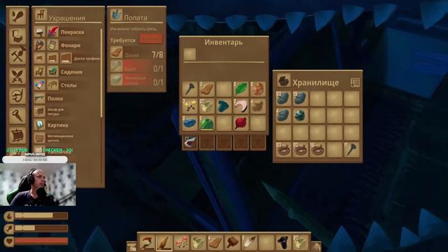 RAFT - Выживание в открытом море!!! смотреть онлайн