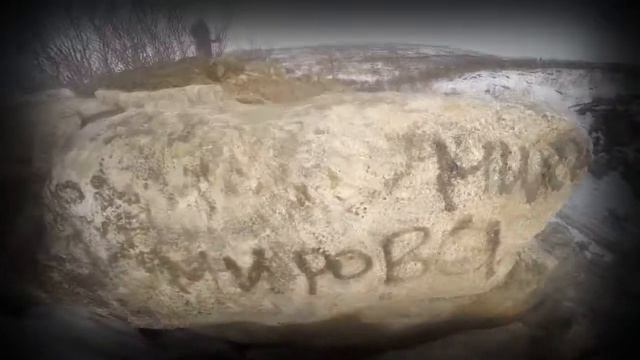 Hills in the city of Murmansk \ BBQ version смотреть онлайн