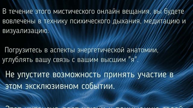 Анонс ноябрь 2023 смотреть онлайн