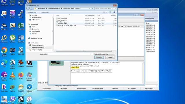 NeoProgrammer - две недоработки в программе смотреть онлайн