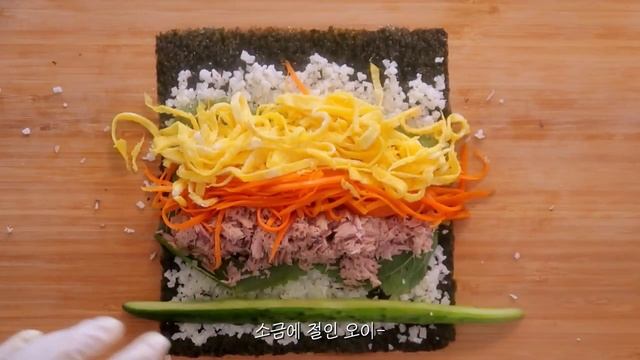 밑반찬 만들기 (여름 반찬,다이어트 반찬) |방울토마토마리네이드,고추다짐,오이무침,메추리알곤약장조림,콜리플라워 라이스 김밥,천사채 당면화,잡채덮밥,황태국| 다이어트 집밥 Vlog