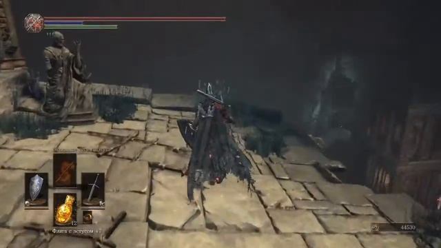 Прохождение Dark Souls 3 на платину: часть 18. "УЗНИКИ ПОДЗЕМЕЛИЙ И 12 ВАЖНЫХ ПРЕДМЕТОВ" смотреть онлайн