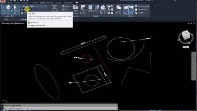 AutoCAD View Manager смотреть онлайн