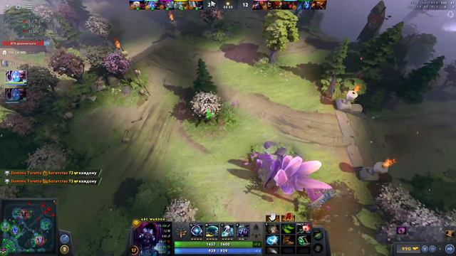 ARC WARDEN,HS,ПАБЛИК смотреть онлайн