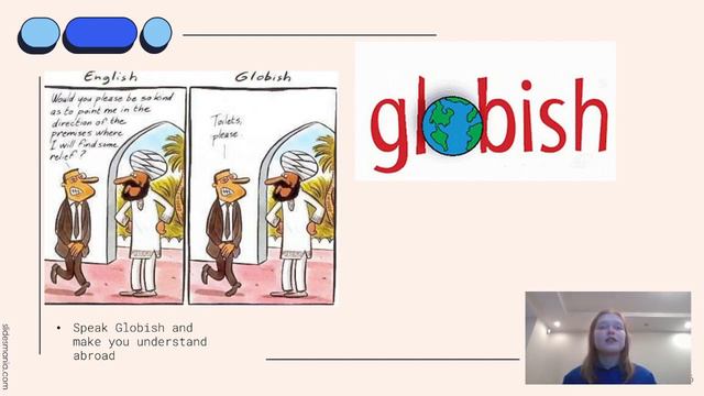 Что такое блендинг? Объяснение за пять минут.