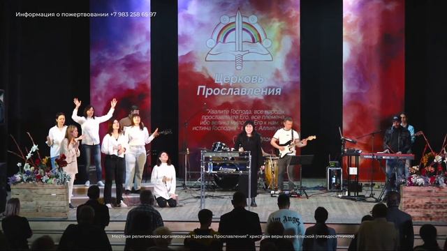 Конференция | 19.12.2021 | Вечер смотреть онлайн