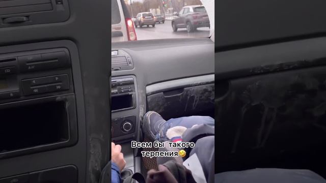 Терпение смотреть онлайн