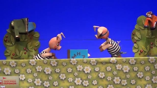 «Три поросенка». Ролик смотреть онлайн