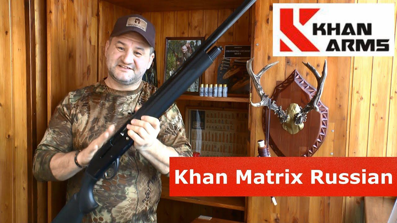 Khan Matrix - доступная Турецкая инерционка. Стоит ли покупать? Все ЗА и ПРОТИВ ? смотреть онлайн