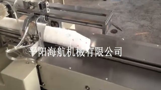 бумажный стаканчик упаковка машина аппарат смотреть онлайн