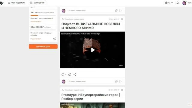А ВЫ ПОМНИТЕ Игры про Человека-Паука от BEENOX? смотреть онлайн