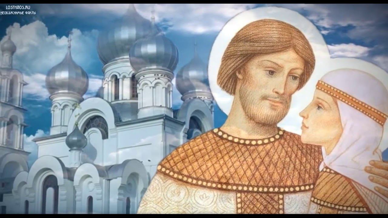 Ромашкин день семейный калейдоскоп смотреть онлайн
