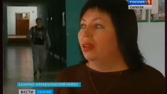 Школьникам открыли "Секреты природного газа" смотреть онлайн