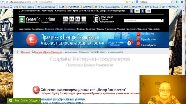 Ecap - ПРОСТЕЙШАЯ ПРОГРАММА ЗАПИСИ ВИДЕО С ВЕБ-КАМЕРЫ смотреть онлайн