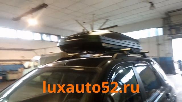 Автобокс для KIA Sportage смотреть онлайн