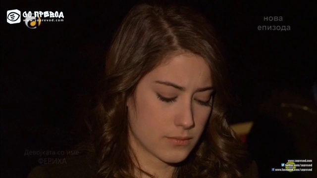 Feriha 35 смотреть онлайн
