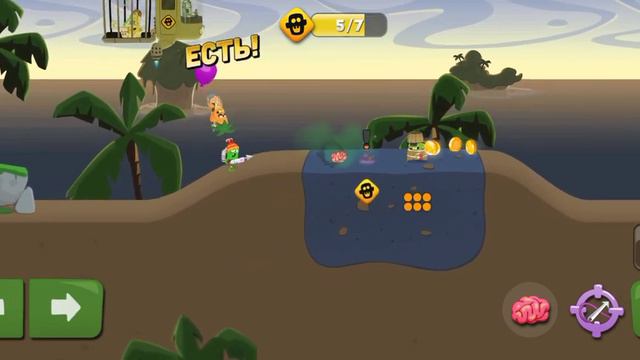 играем в Zomdie Catchers 3 часть смотреть онлайн