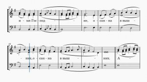 Милость мира. Д. Христов (все партии)