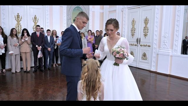 Александр & Екатерина 10.09.2022.mp4 смотреть онлайн