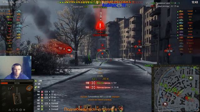 все в ранговые бои ,ну и пусть )) я в рандом )) смотреть онлайн