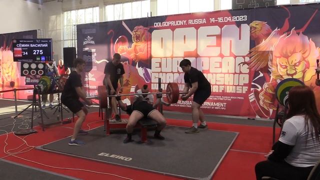 Сёмин Василий Жим лежа в однослойной экипировке 275 кг св 87,20 кг смотреть онлайн