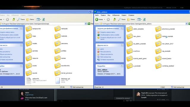 Решение бага с запуском "Dark Moon" ("невозможно загрузить карту") | Win XP и 7 32-bit смотреть онлайн