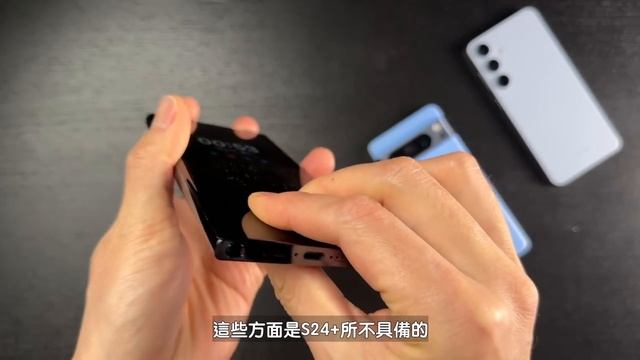 【安卓旗艦對決】三星 S24+ vs S23 Ultra vs Pixel 8 Pro｜1000美元選哪款？｜彼得森幫你來分析！?｜#s24plus #s23ultra #pixel8pro #彼得 смотреть онлайн