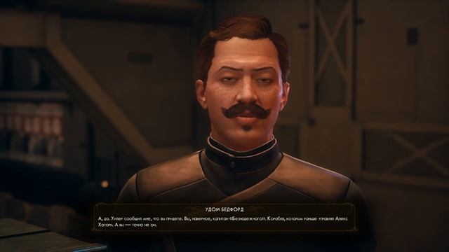 THE OUTER WORLDS. ГАЙД БЕССМЕРТНЫЙ СНАЙПЕР-АРИСТОКРАТ. смотреть онлайн