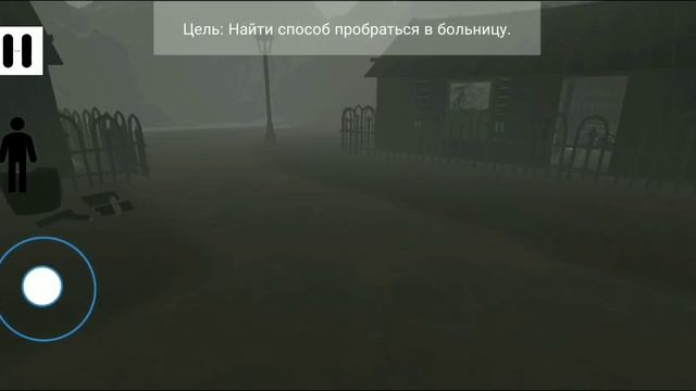 Outlive Everything | Horror Game | Android / IOS | Full Gameplay смотреть онлайн