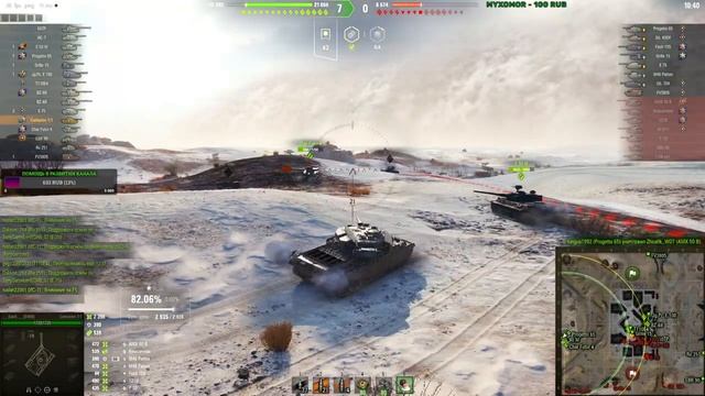 Centurion Mk. 7/1 // КАК СЕБЯ ЧУВСТВУЕТ ПОСЛЕ АППА... смотреть онлайн