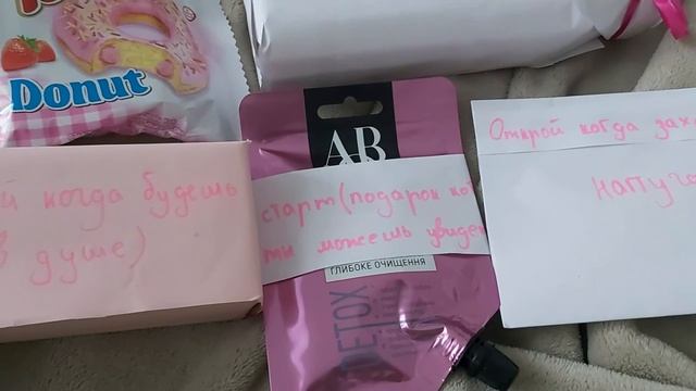 ОДЕСА??3.04.2021 Мой день рождения, розы и фотоаппарат и что из этого получилось #vlog #odesa смотреть онлайн