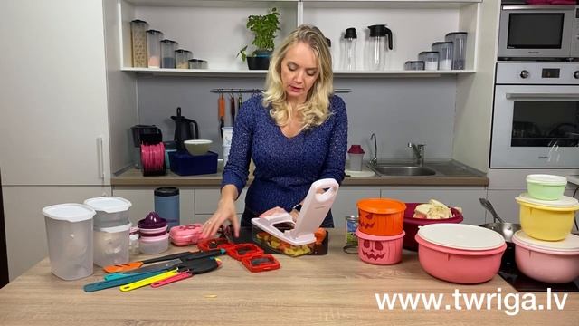 Презентация специальных предложений октября Tupperware 2022. Наш сайт: www.twriga.lv смотреть онлайн
