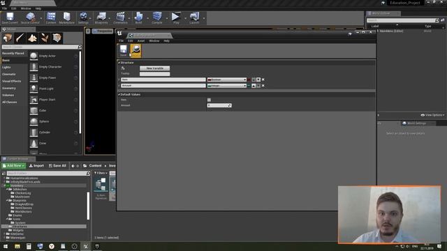 Создание игр / Уроки по Unreal Engine 4 / #25 - создание инвентаря. Часть 1. смотреть онлайн